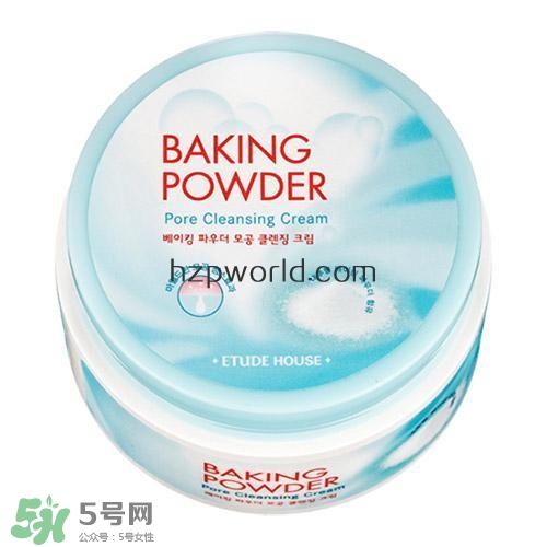 2017卸妝膏哪個牌子好？2017卸妝膏推薦