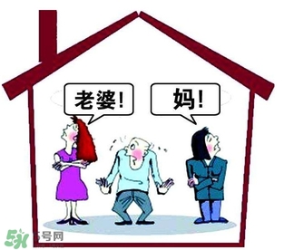 老公如何處理婆媳關(guān)系？男人怎么處理好婆媳關(guān)系