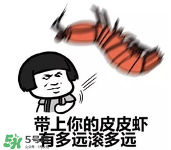 黃鱔有什么錯？黃鱔做錯了什么？