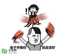 黃鱔有什么錯？黃鱔做錯了什么？