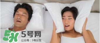 如何睡覺不打呼嚕？怎樣睡覺不打呼嚕？