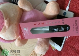 美人魚眼線液怎么用？美人魚眼線液怎么畫？