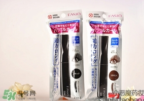 fasio睫毛膏怎么樣？fasio睫毛膏好用嗎？