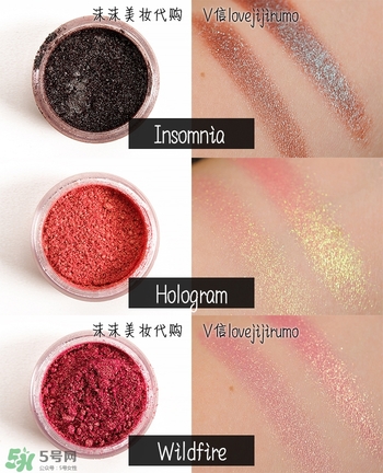make up geek是什么牌子？make up geek什么檔次？
