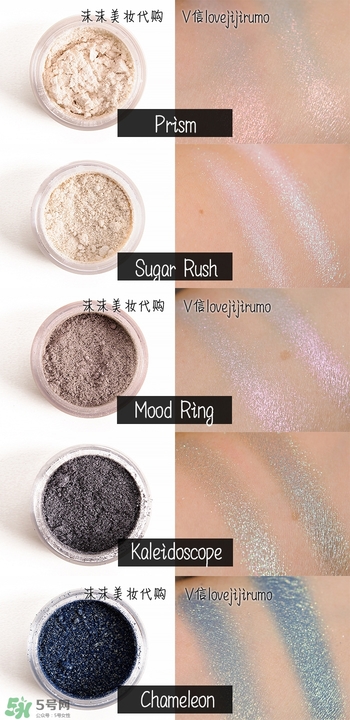 make up geek是什么牌子？make up geek什么檔次？