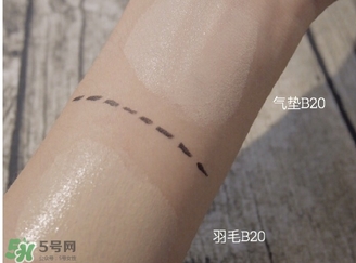 ysl蕾絲氣墊粉餅多少錢？ysl蕾絲氣墊粉餅色號價(jià)格