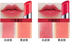 美寶蓮口紅哪個顏色好？美寶蓮口紅哪個色號好