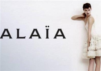 alaia是什么牌子？alaia阿萊亞是什么檔次？