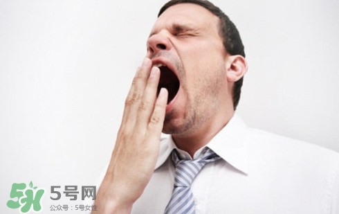 打哈欠會(huì)傳染嗎？打哈欠會(huì)不會(huì)傳染