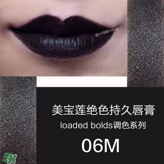 美寶蓮是哪國(guó)的牌子？屬于什么檔次？