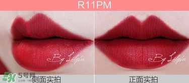 美寶蓮女皇色是哪個色號？美寶蓮女皇色口紅試色