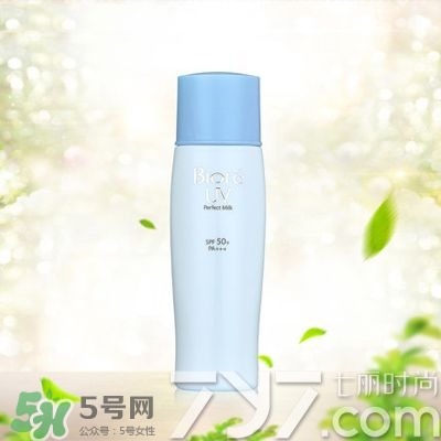 碧柔防曬霜怎么樣？碧柔防曬霜哪款好？