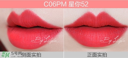 美寶蓮女皇色是哪個色號？美寶蓮女皇色口紅試色