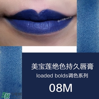 美寶蓮是哪國(guó)的牌子？屬于什么檔次？