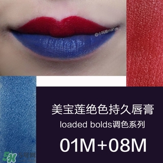 美寶蓮是哪國(guó)的牌子？屬于什么檔次？