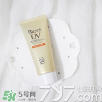 碧柔防曬霜怎么樣？碧柔防曬霜哪款好？