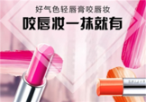 美寶蓮是哪國的牌子？屬于什么檔次？