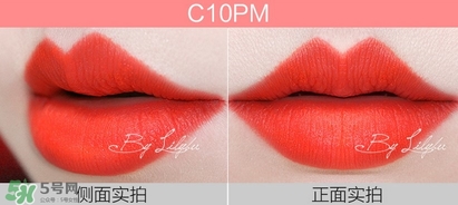 美寶蓮女皇色是哪個色號？美寶蓮女皇色口紅試色