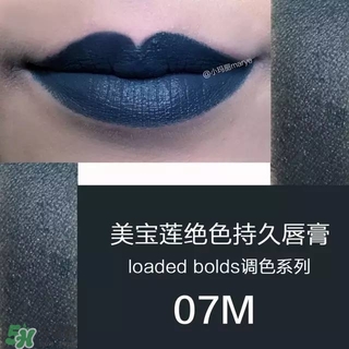 美寶蓮是哪國(guó)的牌子？屬于什么檔次？