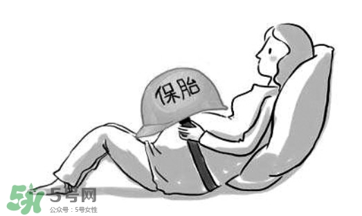 先兆流產(chǎn)的原因有哪些？引發(fā)先兆流產(chǎn)的原因