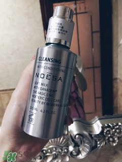 noesa是什么牌子？noesa是什么檔次？