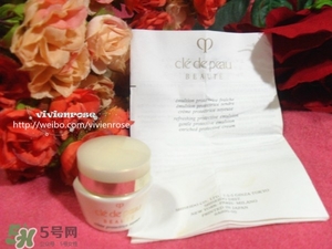 cpb光彩日間防護(hù)霜怎么樣？cpb日霜好用嗎？