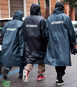 vetements很火嗎？vetements為什么這么火？