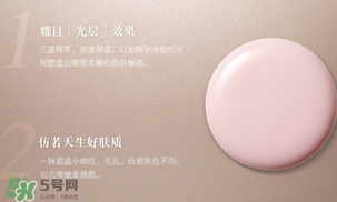 cpb粉霜多少錢？cpb粉霜鉆柜價(jià)格