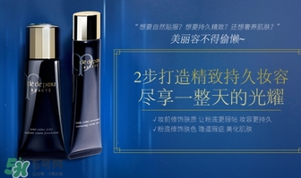 cpb粉霜多少錢？cpb粉霜鉆柜價(jià)格