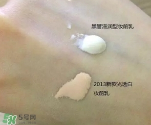 cpb妝前乳是隔離嗎？cpb妝前乳和隔離的區(qū)別