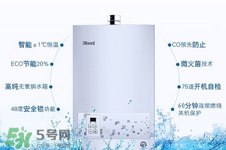 rinnai熱水器如何補水？林內(nèi)熱水器怎么供水？