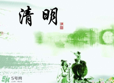 清明節(jié)是幾月幾日？清明節(jié)是農(nóng)歷幾月幾日
