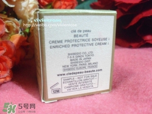 cpb光彩日間防護(hù)霜怎么樣？cpb日霜好用嗎？