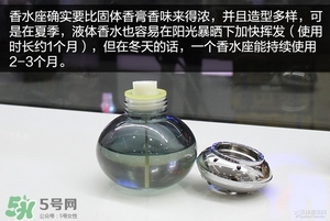 2017固體香膏哪個牌子好？2017固定香膏排行榜