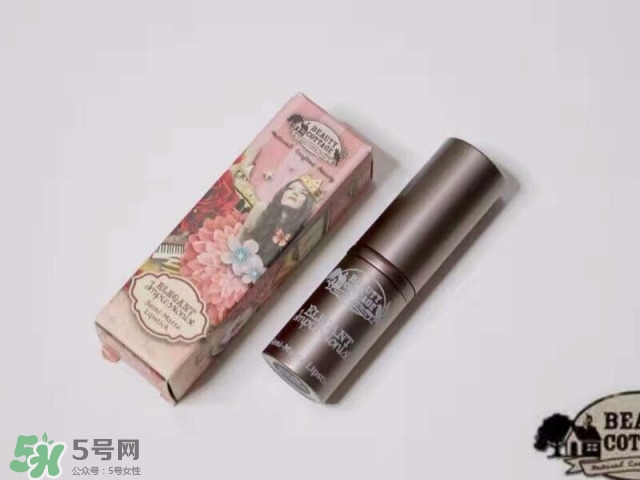 beauty cottage口紅09號(hào)試色 beauty cottage口紅09多少錢(qián)？