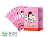 郁美凈兒童霜含激素嗎？郁美凈兒童霜成分