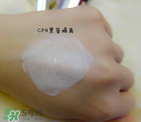 cpb隔離和香緹卡隔離哪個好？cpb隔離和香緹卡隔離對比