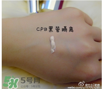 cpb隔離和香緹卡隔離哪個好？cpb隔離和香緹卡隔離對比