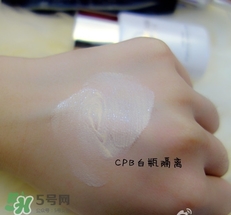 cpb隔離和香緹卡隔離哪個好？cpb隔離和香緹卡隔離對比