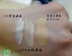 cpb隔離和香緹卡隔離哪個好？cpb隔離和香緹卡隔離對比
