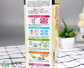脂流茶什么時(shí)候喝最好？脂流茶是飯前喝還是飯后喝？