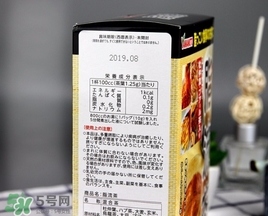 脂流茶怎么喝？脂流茶飲用方法