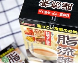 脂流茶一天喝幾包？脂流茶一包喝幾次？