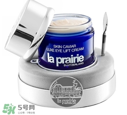 la prairie魚子醬眼霜適合什么年齡？萊珀妮魚子醬眼霜適合膚質(zhì)