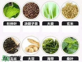 脂流茶什么時(shí)候喝最好？脂流茶是飯前喝還是飯后喝？