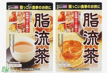 脂流茶什么時(shí)候喝最好？脂流茶是飯前喝還是飯后喝？