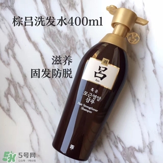 施華蔻和呂哪個(gè)好用？施華蔻和呂洗發(fā)水護(hù)發(fā)素對(duì)比