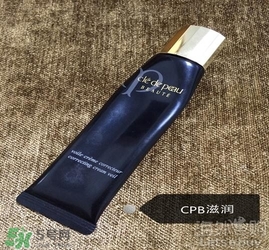 cpb隔離和香緹卡隔離哪個好？cpb隔離和香緹卡隔離對比