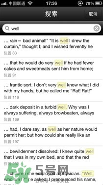 kindle電子閱讀器怎么用？kindle閱讀器怎么設(shè)置中英文？