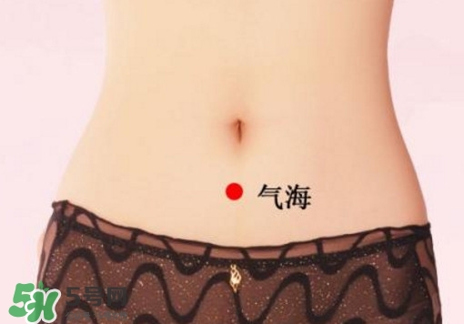 艾灸后皮膚極癢怎么辦？艾灸后很癢怎么處理